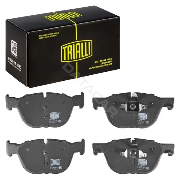 Тормозные колодки TRIALLI PF4180