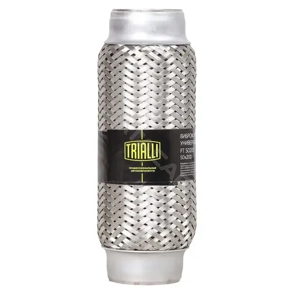 Гофра глушителя TRIALLI FT50200