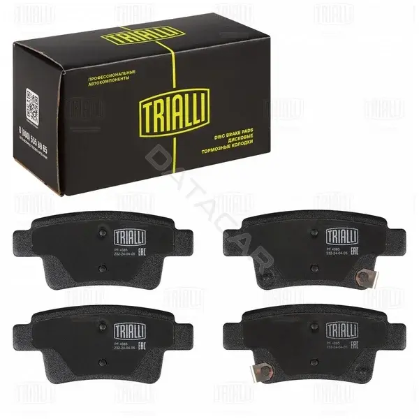 Тормозные колодки TRIALLI PF4085