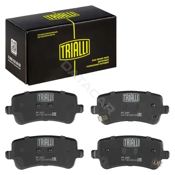 Тормозные колодки TRIALLI PF2337