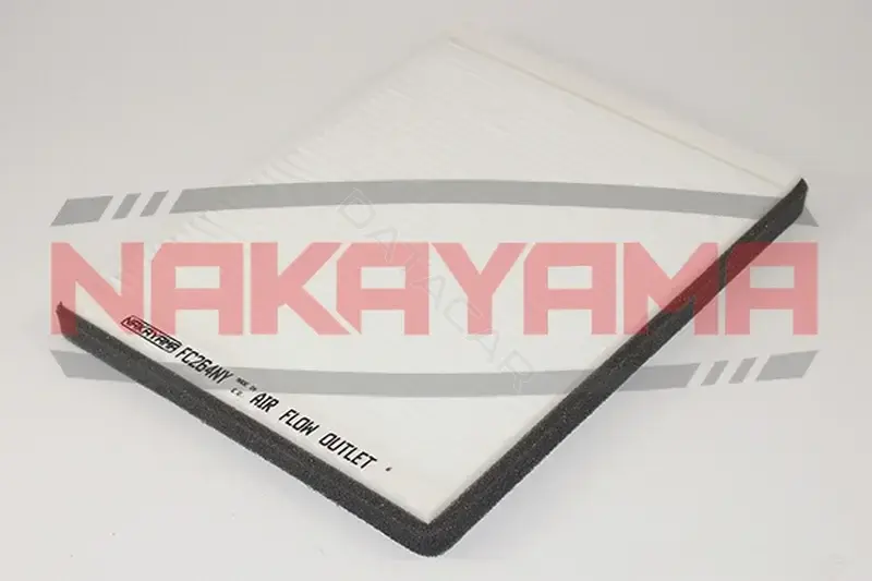 Фильтр салонный NAKAYAMA FC264NY