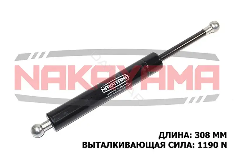 Амортизатор крышки багажника, капота, заднего стекла NAKAYAMA GS799NY