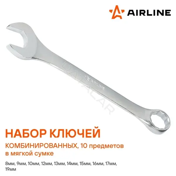 Ключи Airline AT-10-46