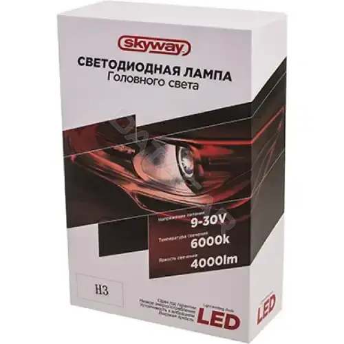 Лампочки SKYWAY S08701002