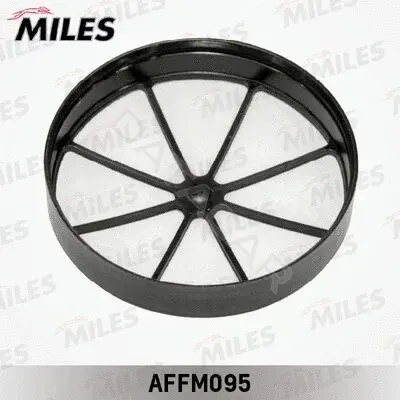 Топливный фильтр MILES AFFM095