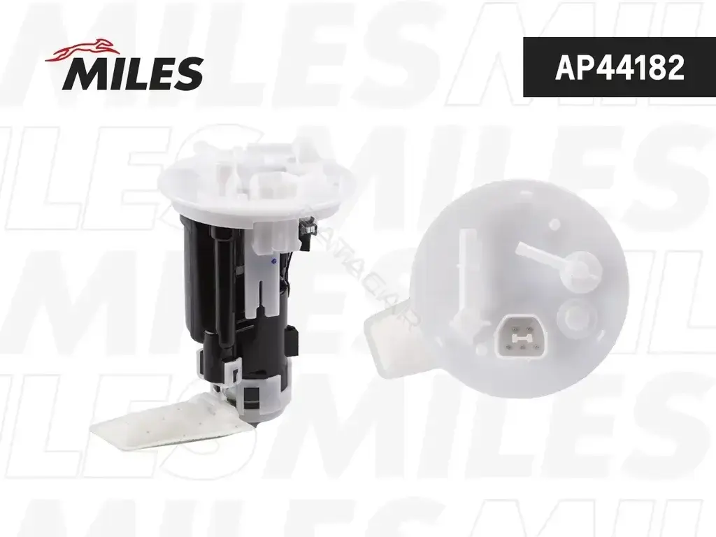 Топливный насос MILES AP44182