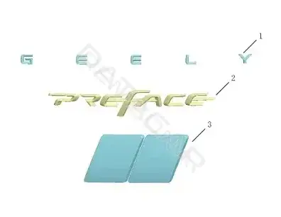 Эмблема GEELY 6608096248