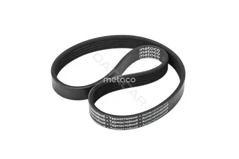 Ремень ручейковый METACO 5PK845