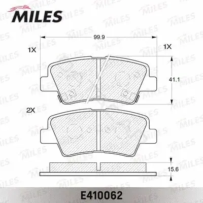 Тормозные колодки MILES E410062
