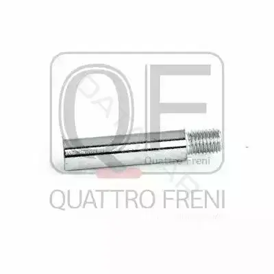 Направляющая тормозного суппорта QUATTRO FRENI QF00Z00083