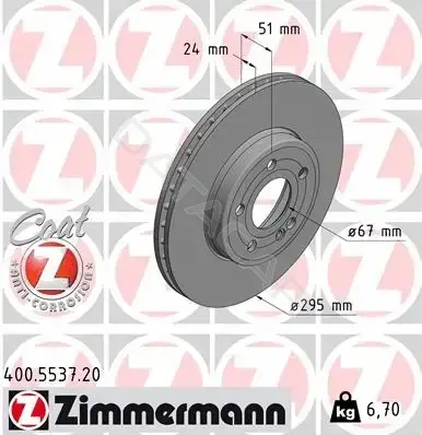 Тормозные диски ZIMMERMANN 400.5537.20