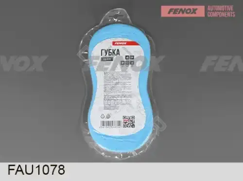 Губки автомобильные FENOX FAU1078