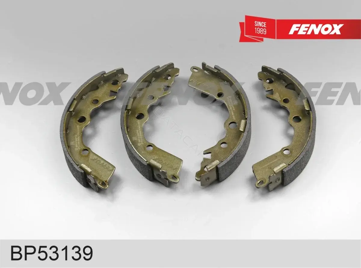 Тормозные накладки FENOX BP53139