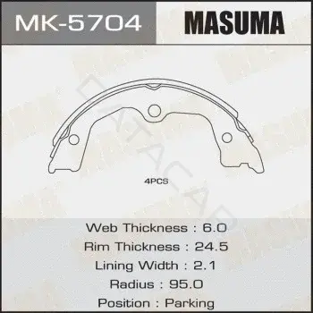 Барабанные колодки MASUMA MK-5704