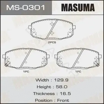Барабанные колодки MASUMA MS-0301