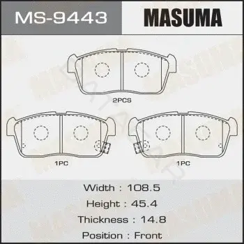 Барабанные колодки MASUMA MS-9443
