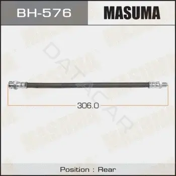 Тормозные шланги MASUMA BH-576