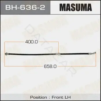 Тормозные шланги MASUMA BH-636-2