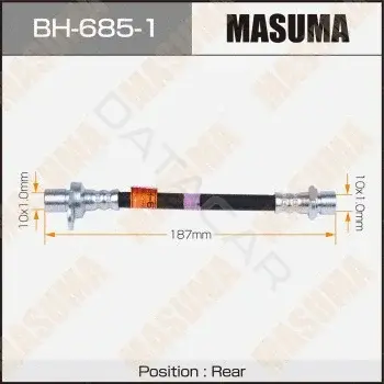 Тормозные шланги MASUMA BH-685-1