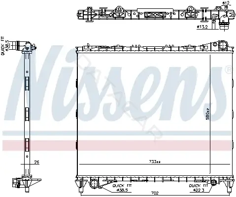Радиатор охлаждения NISSENS 606799