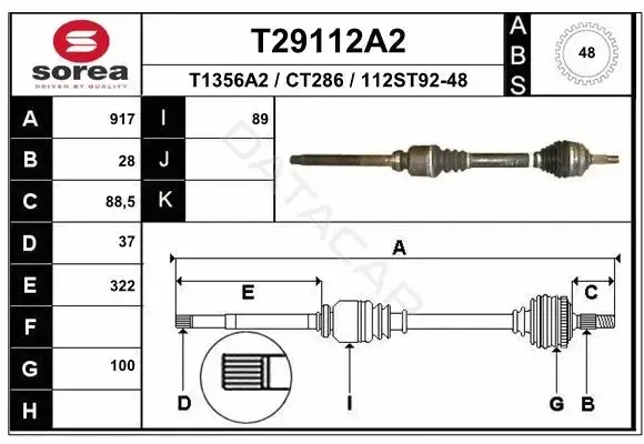Приводной вал / Полуось EAI T29112A2