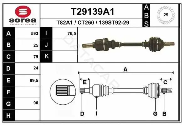 Приводной вал / Полуось EAI T29139A1
