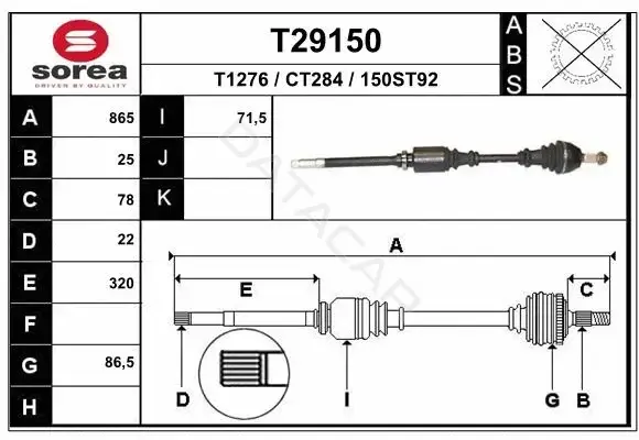 Приводной вал / Полуось EAI T29150