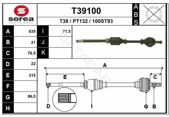 Приводной вал / Полуось EAI T39100
