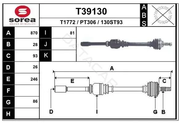 Приводной вал / Полуось EAI T39130