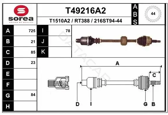 Приводной вал / Полуось EAI T49216A2
