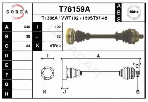 Приводной вал / Полуось EAI T78159A