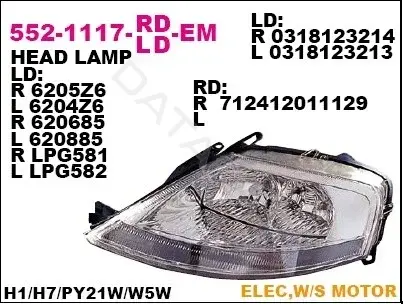 Фары DEPO 552-1117R-LD-EM