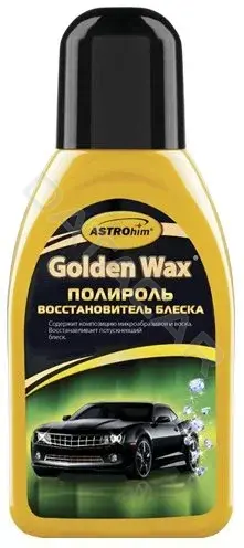 Полироль ASTROHIM Ас-250