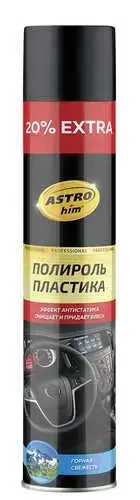 Полироль ASTROHIM АС-2352