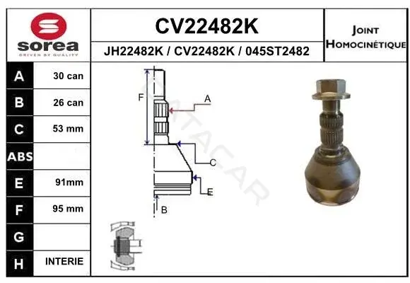 Шрус EAI CV22482K