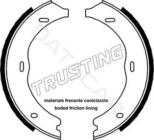 Колодки ручника TRUSTING 052.135