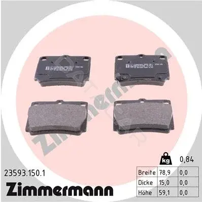 Тормозные колодки ZIMMERMANN 23593.150.1