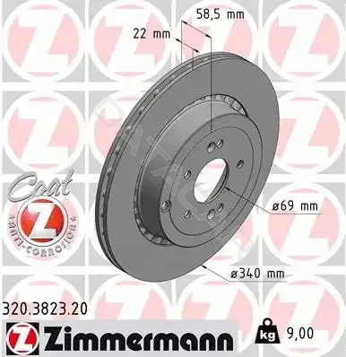 Тормозные диски ZIMMERMANN 320.3823.20