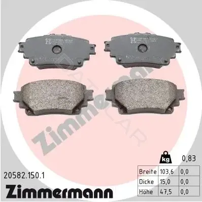 Тормозные колодки ZIMMERMANN 20582.150.1