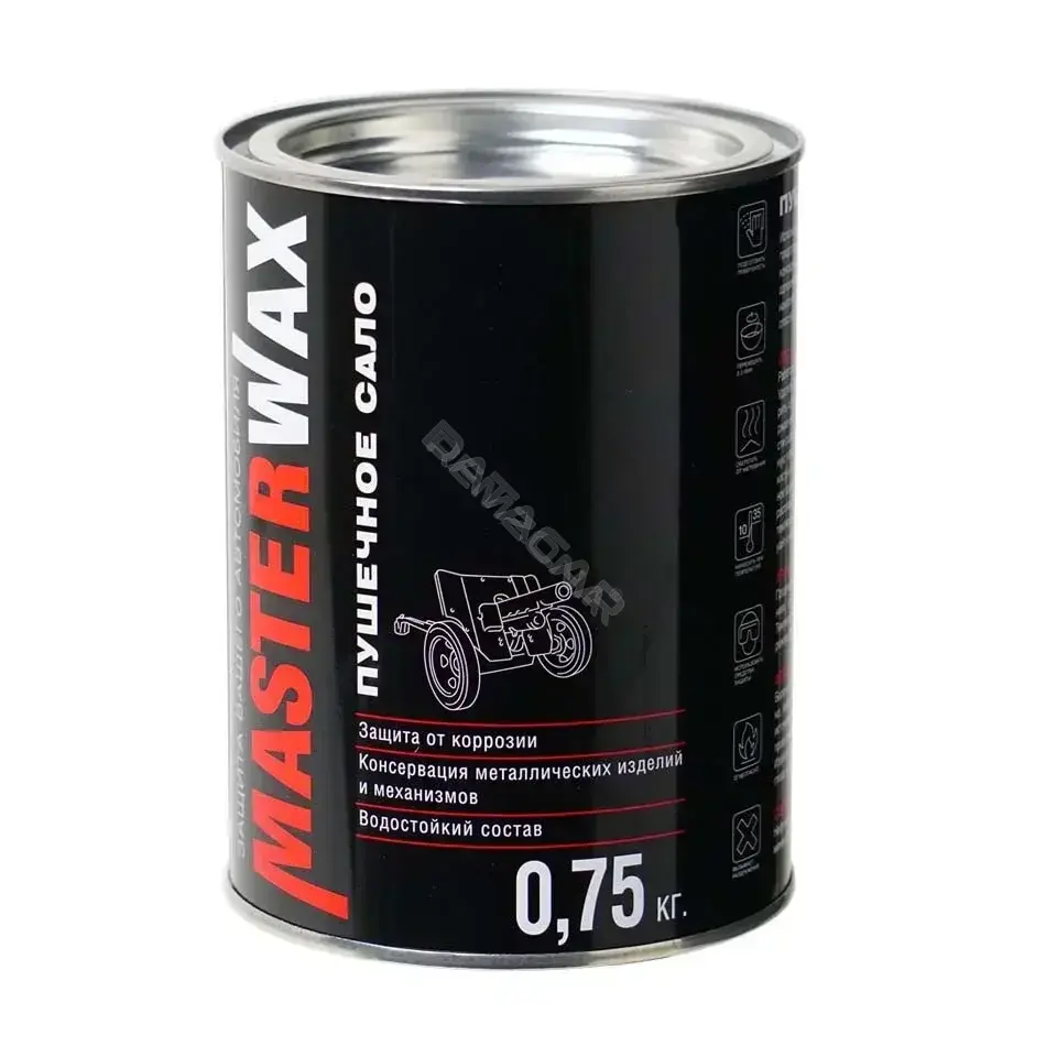 Антикор MASTERWAX MW021001