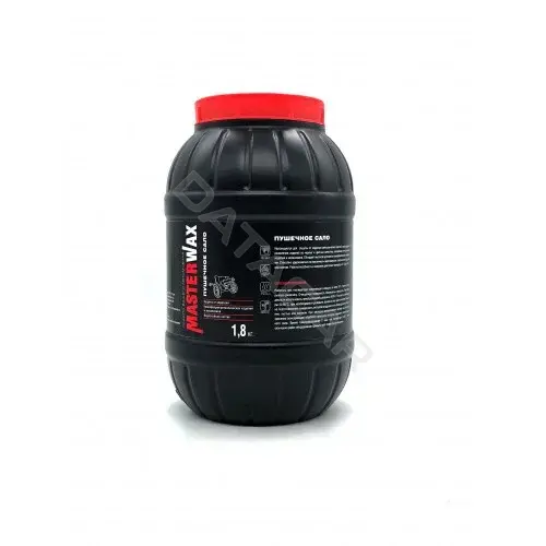 Антикор MASTERWAX MW021005
