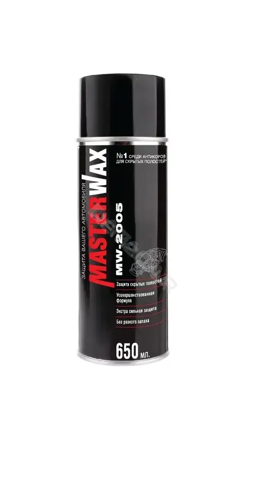 Антикор MASTERWAX MW020201