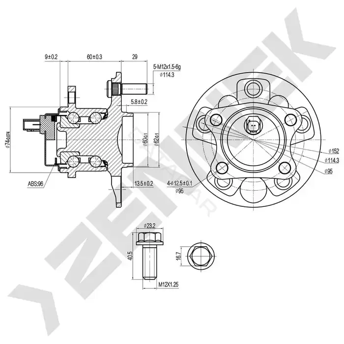 Ступица колеса ZENNEK DHB0071
