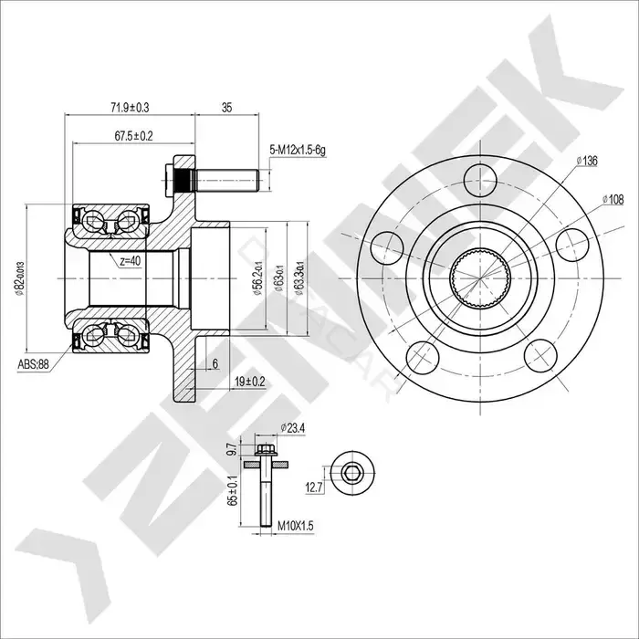 Ступица колеса ZENNEK DHB0084