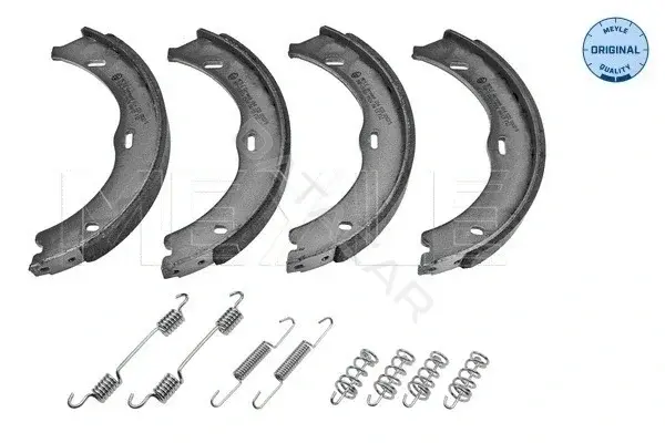 Колодки ручника MEYLE 0145330002/S