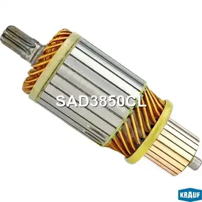 Якорь стартера KRAUF SAD3850CL