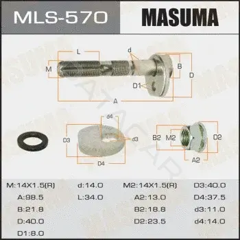Болт подвески MASUMA MLS-570