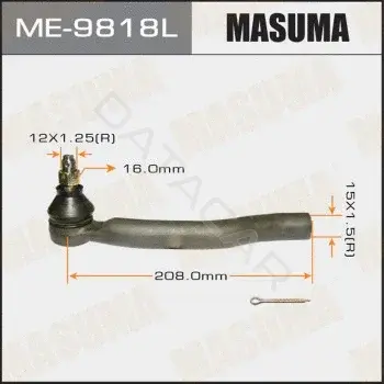 Рулевые наконечники MASUMA ME-9818L