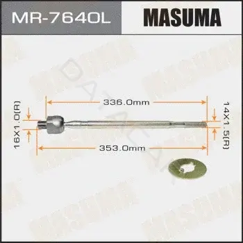 Рулевая тяга MASUMA MR-7640L