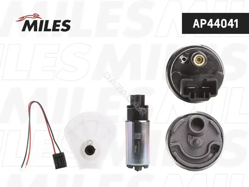 Топливный насос MILES AP44041